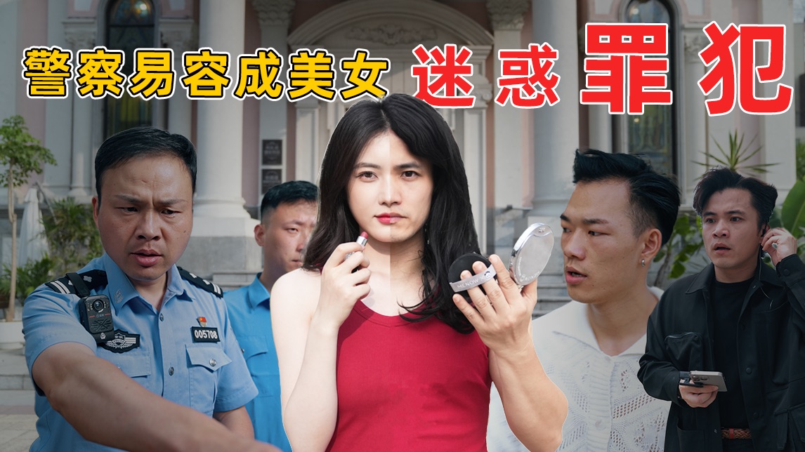 卧底神操作？CBA赛季数据榜单惊现“演技派”得分王