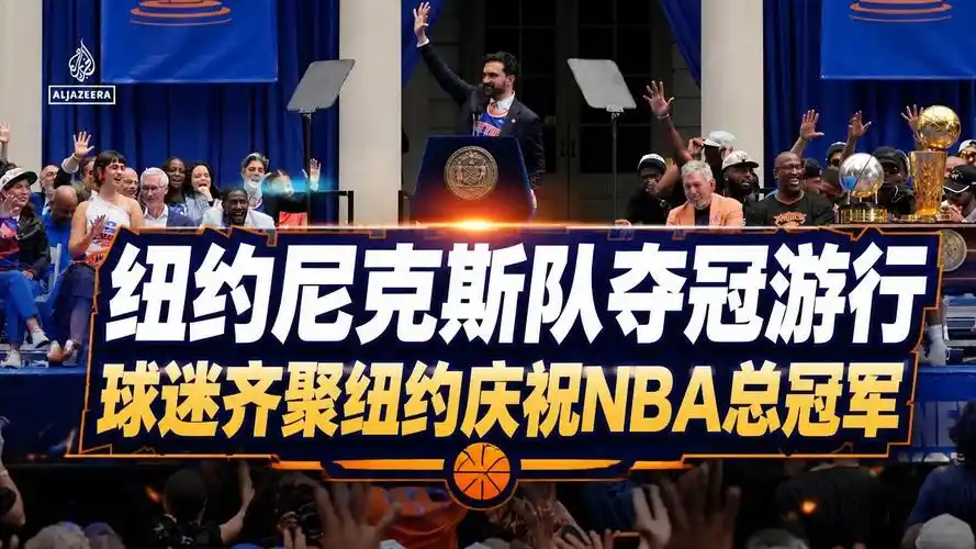 上海海港亚冠客场逆转神户胜利船 奥斯卡助攻王再现绝杀